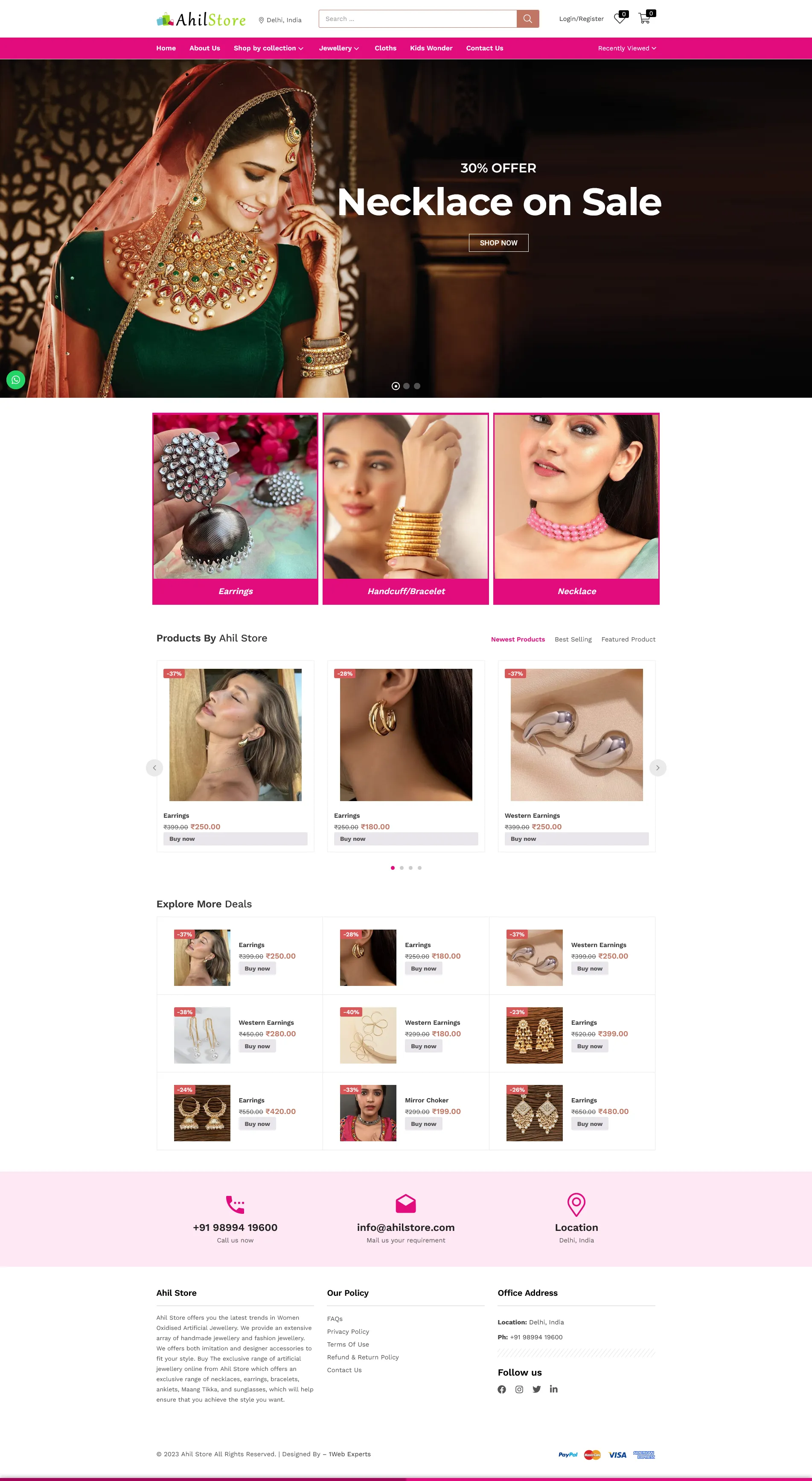 Ahil Store
